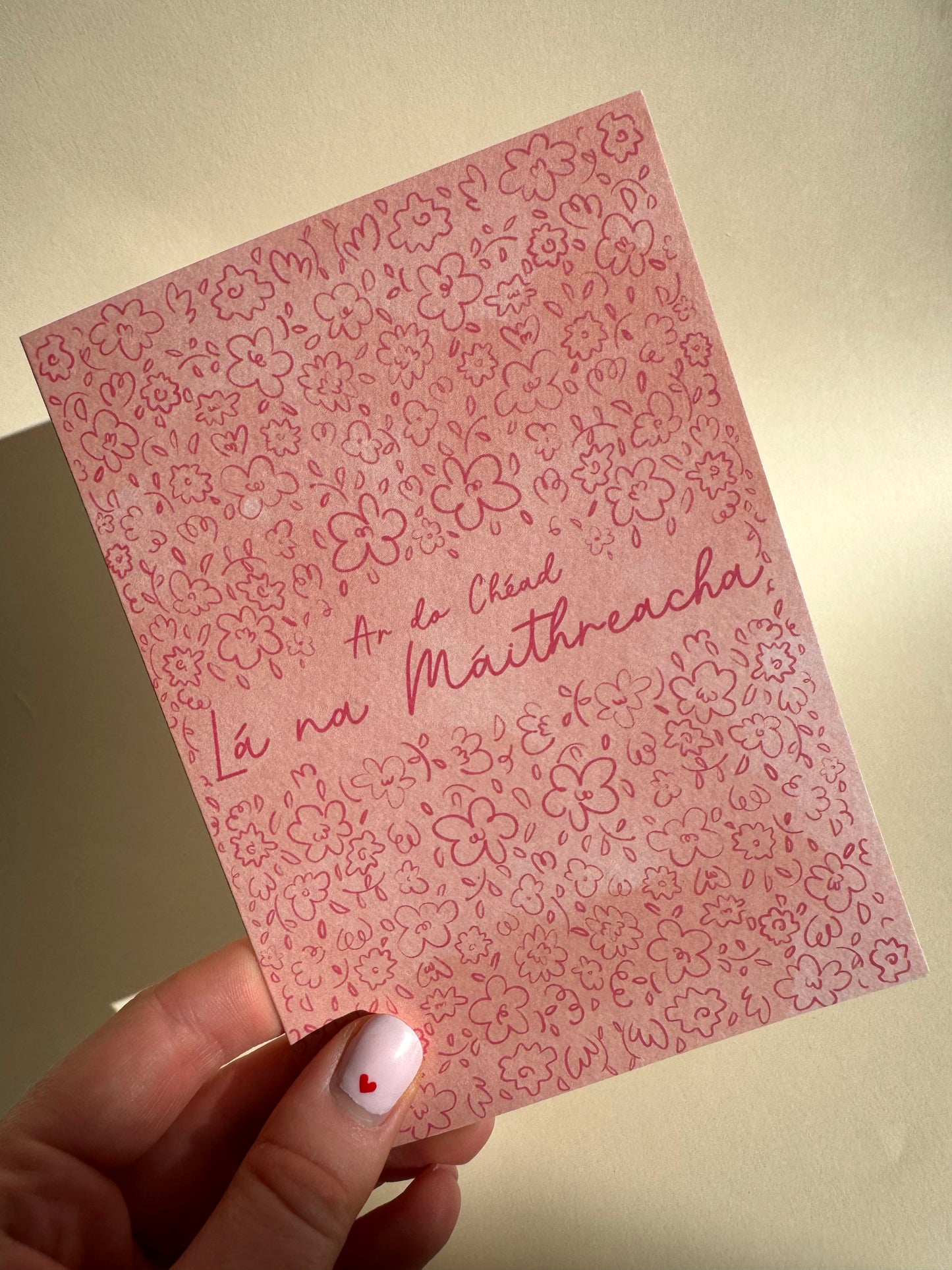 First Mother's Day Card