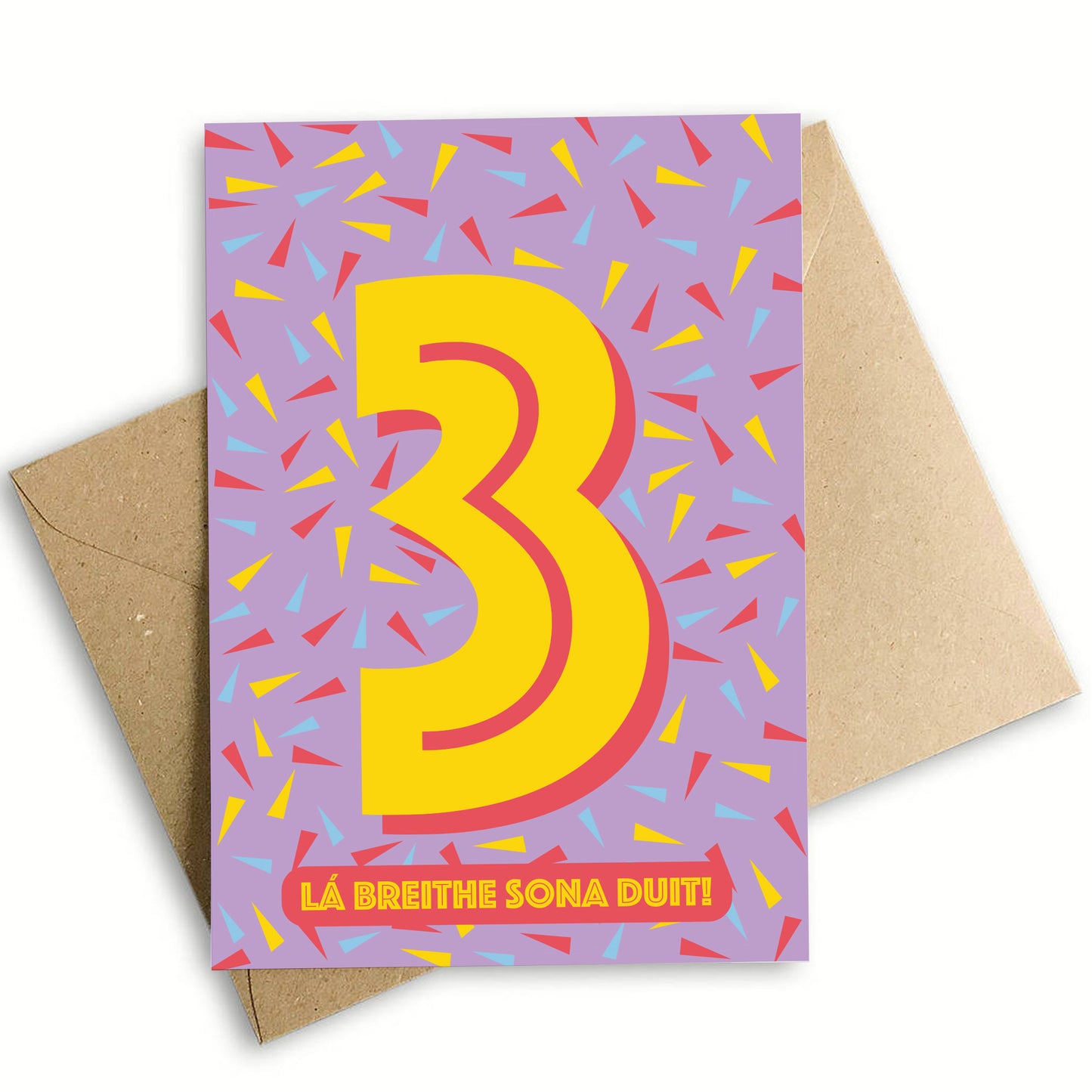 3rd Birthday Card