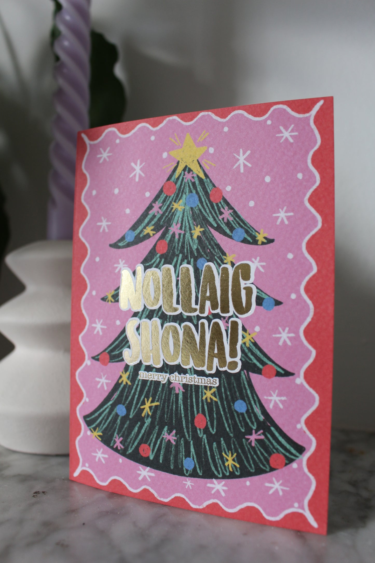 Gold Foiled Christmas Tree Card