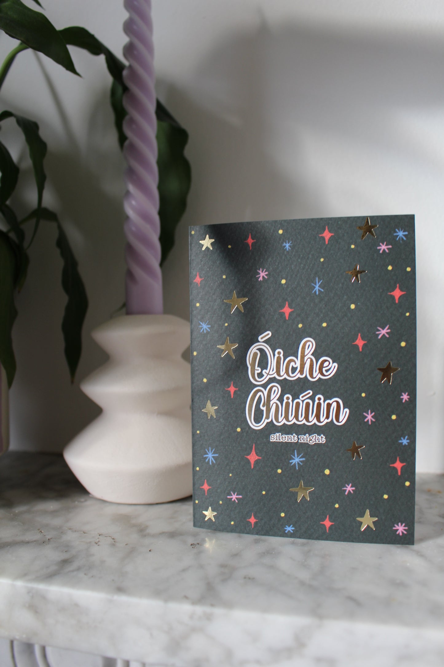 Gold Foiled Silent Night Card