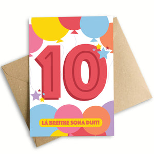10th Birthday Card