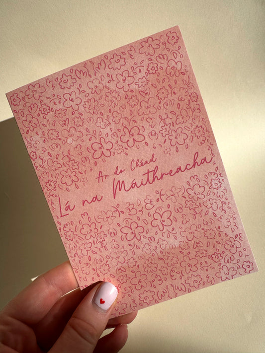 First Mother's Day Card