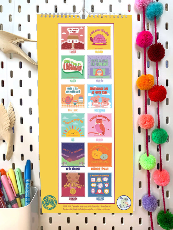 Prints of Ireland | Art Prints Ireland | Irish Prints