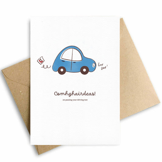 Driving Test Congratulations Card