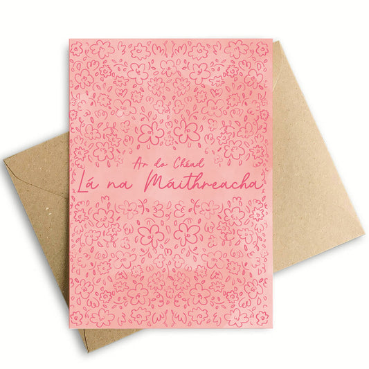First Mother's Day Card