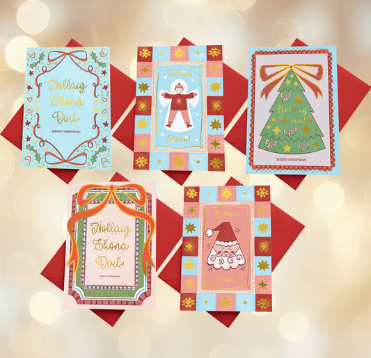 2026 Gold Foiled Christmas Card 5 Pack