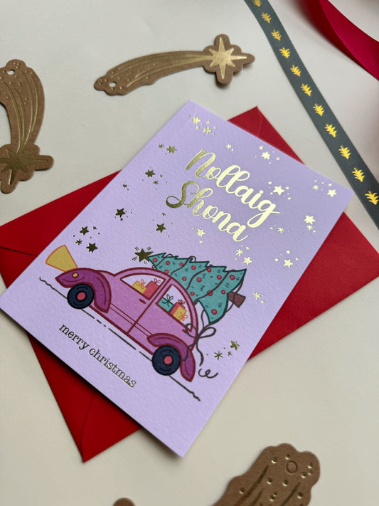 Gold Foiled Christmas Car Card