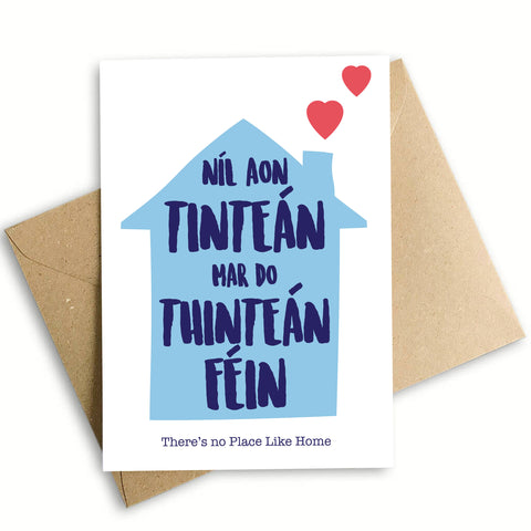 There's No Place Like Home Card