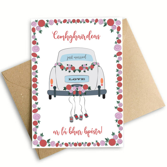 Wedding Car Card